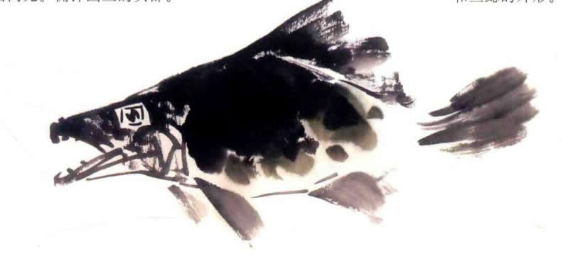 写意国画-鳜鱼画法