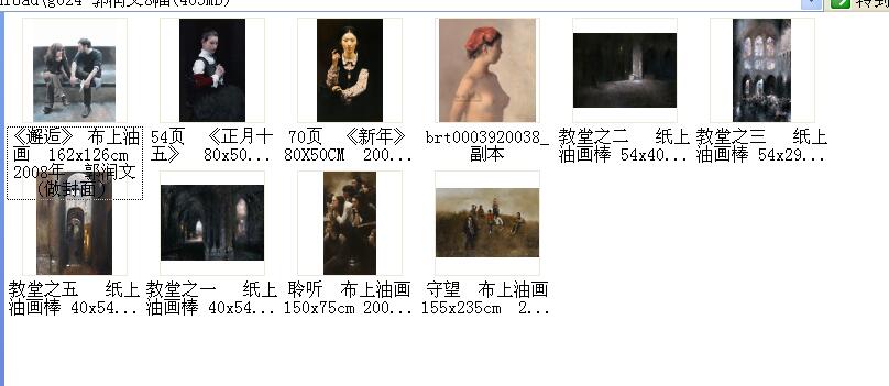 郭润文油画8幅(463MB)高清图片素材大图源文件
