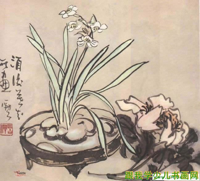 李苦禅中国画写意花卉水仙图 