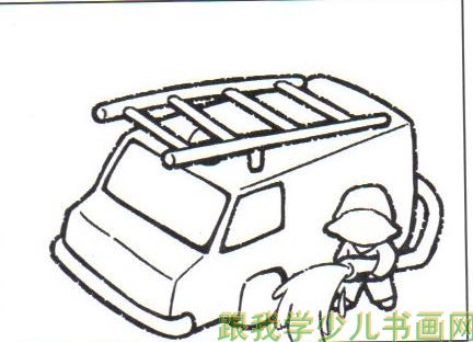儿童蜡笔画消防车的画法〔图解〕