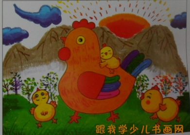 教儿童画色彩画鸡妈妈带小鸡们出游(幼儿油