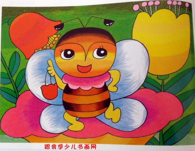 儿童美术培训教材第五课勤劳的小蜜蜂--跟我学