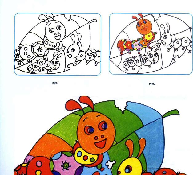 儿童画创作（上、下册）教案