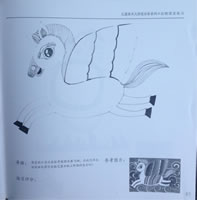 儿童水彩笔画动物教学