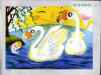 儿童油画棒水粉图片