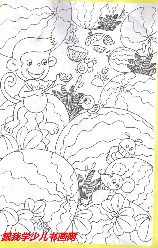儿童线描教学入门篇第七十一课吃西瓜范画[图