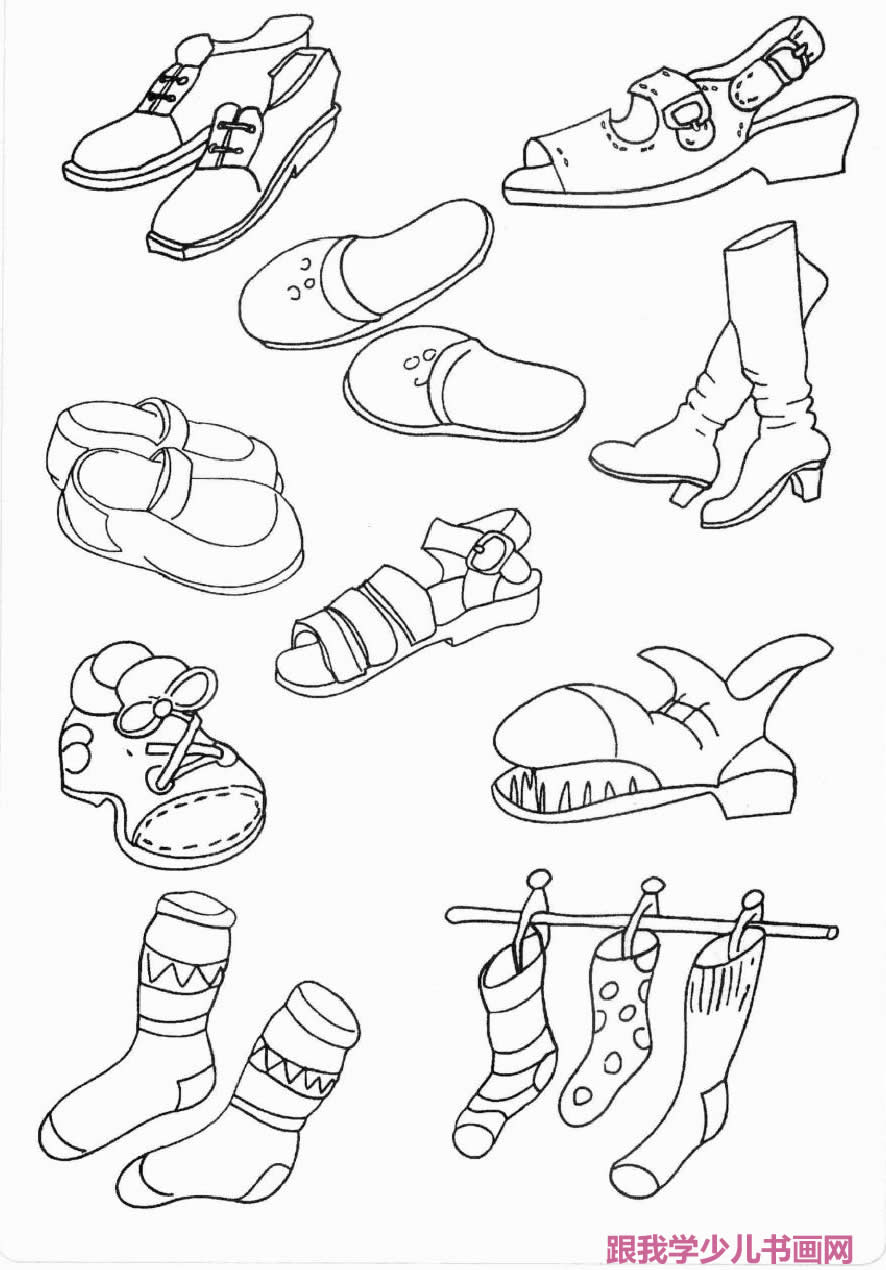 简笔画素材生活物件:袜子、拖鞋、凉鞋、皮靴