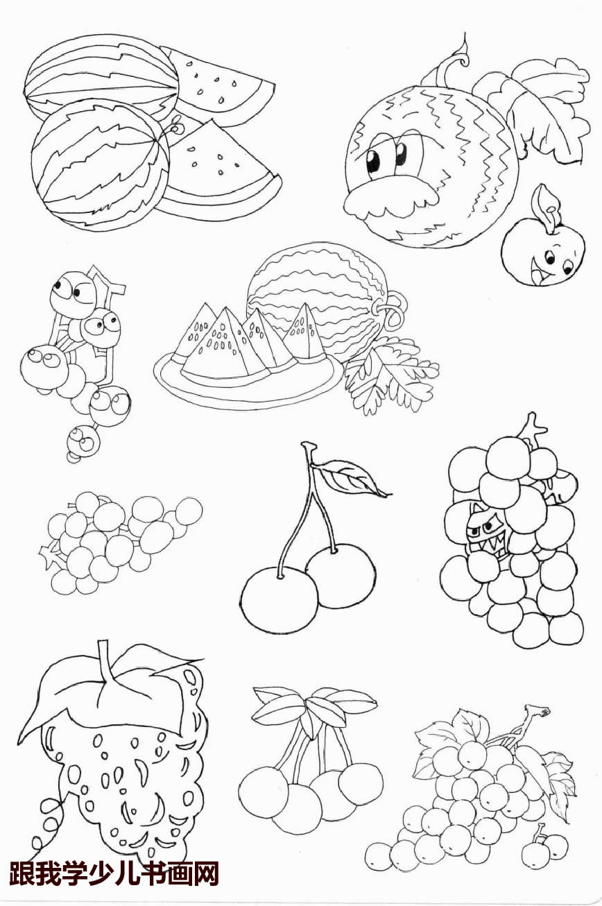 简笔画素材食物蔬果类:卡通形象的葡萄、西瓜