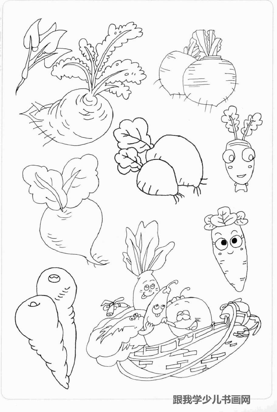 简笔画素材食物蔬果类:可爱卡通萝卜表情[图片
