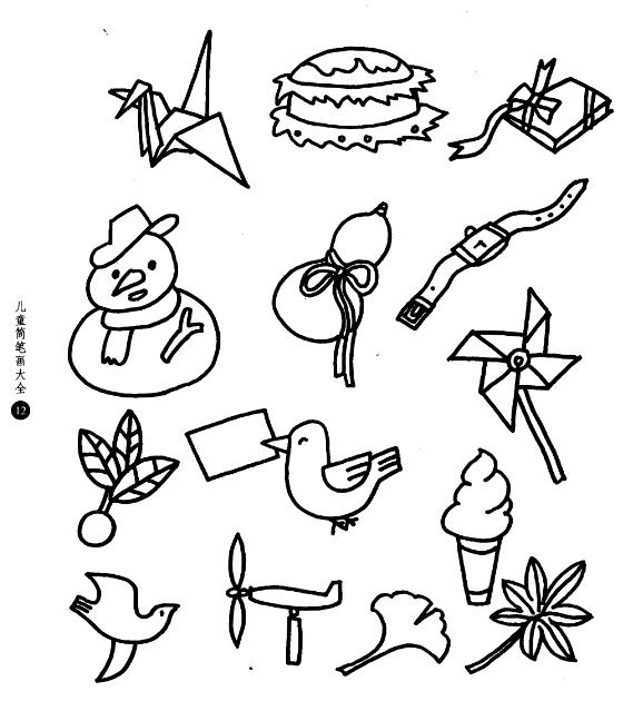 儿童简笔画大全系列资源(千纸鹤、礼物、信鸽